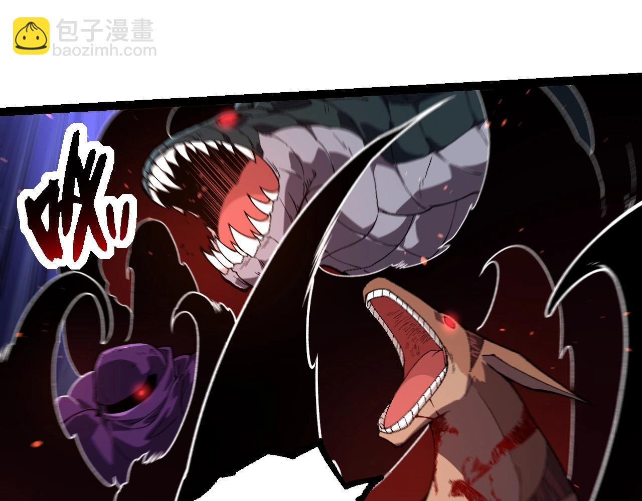 第236话 十二万九千六百年之前14