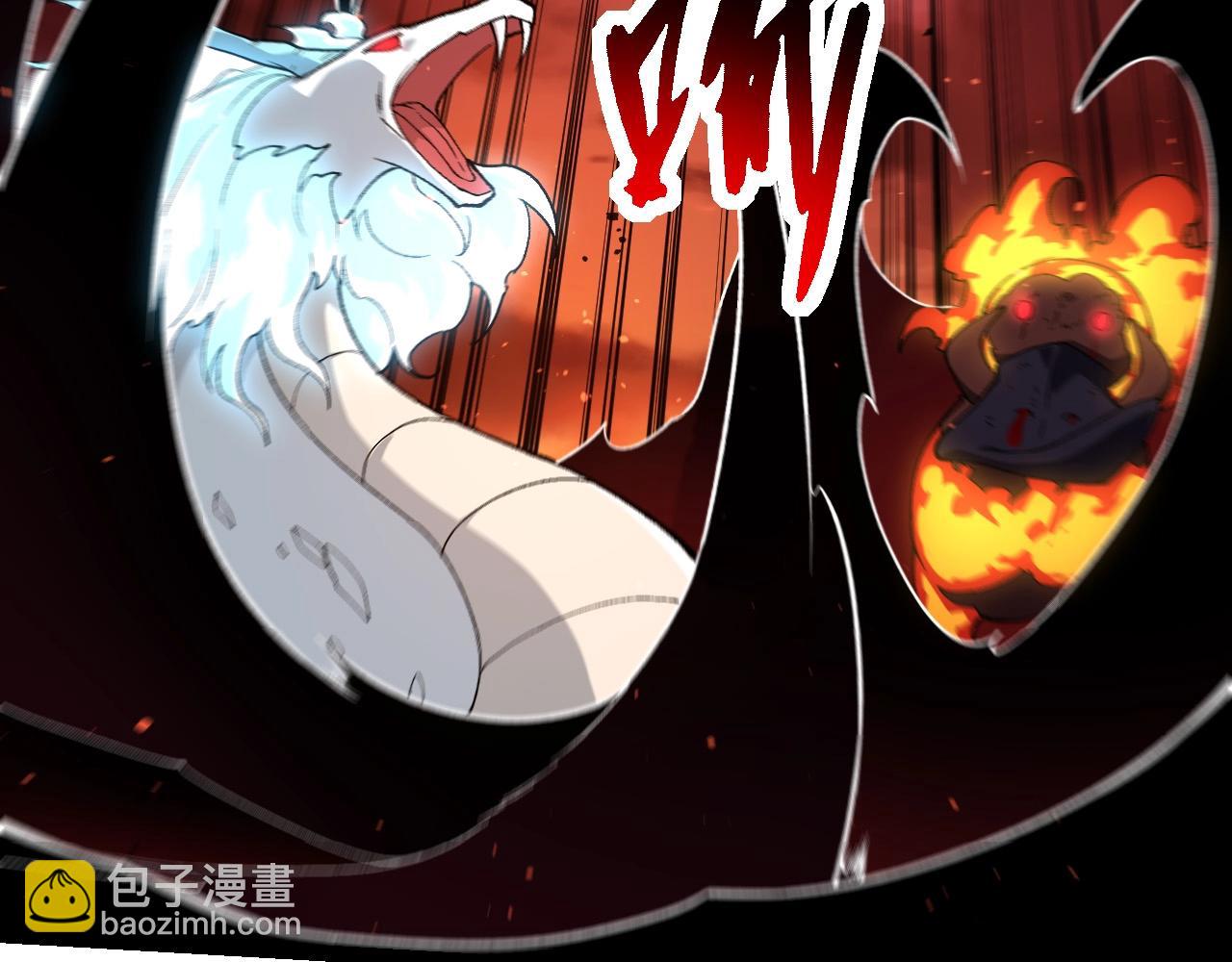 第236话 十二万九千六百年之前16