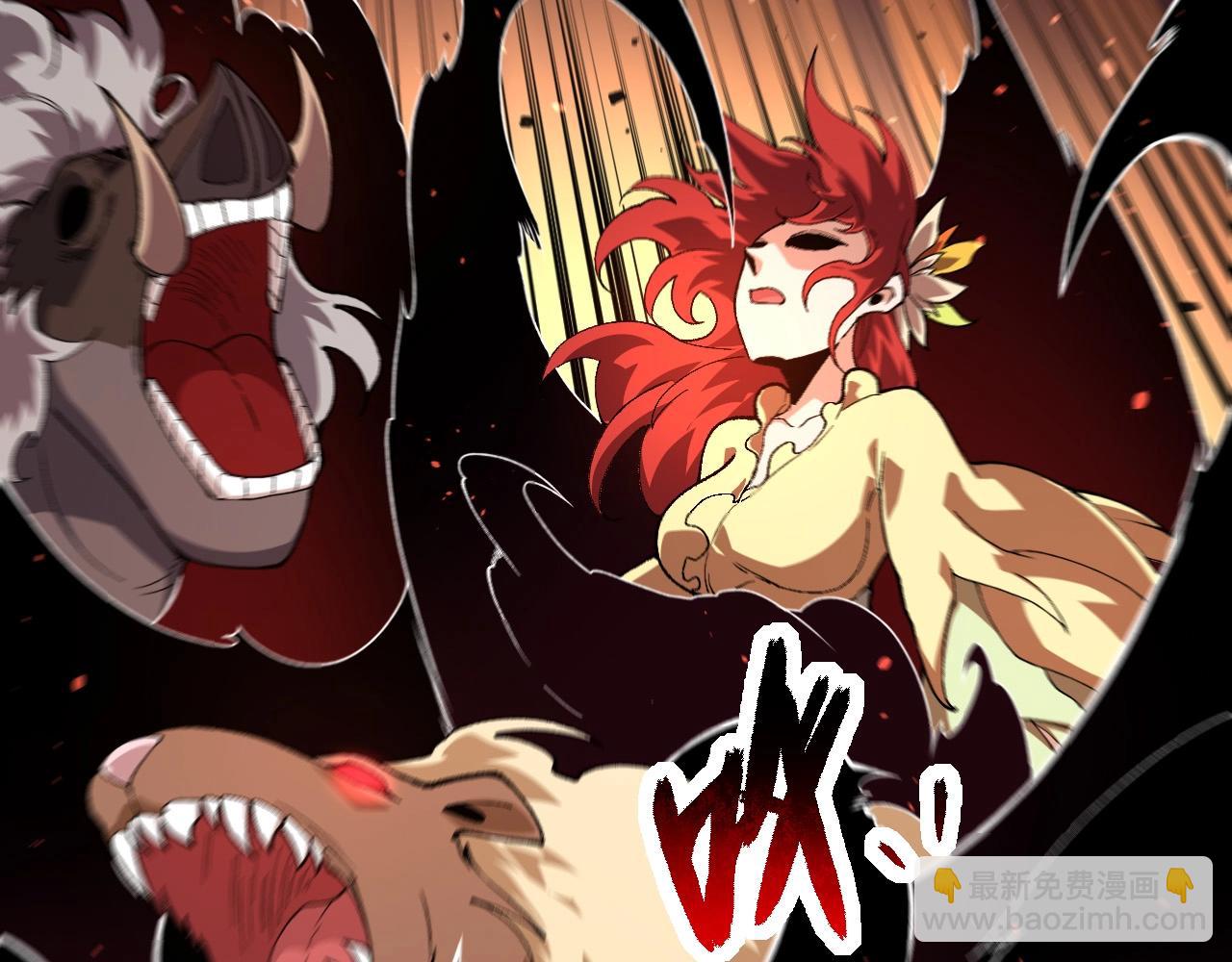 第236话 十二万九千六百年之前19
