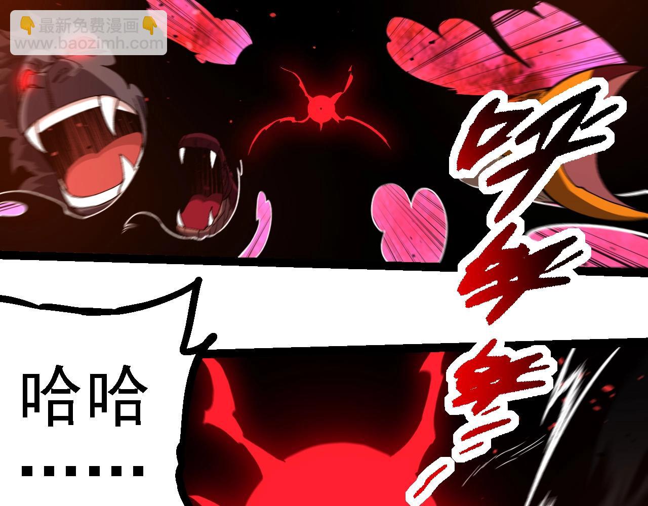 第236话 十二万九千六百年之前25