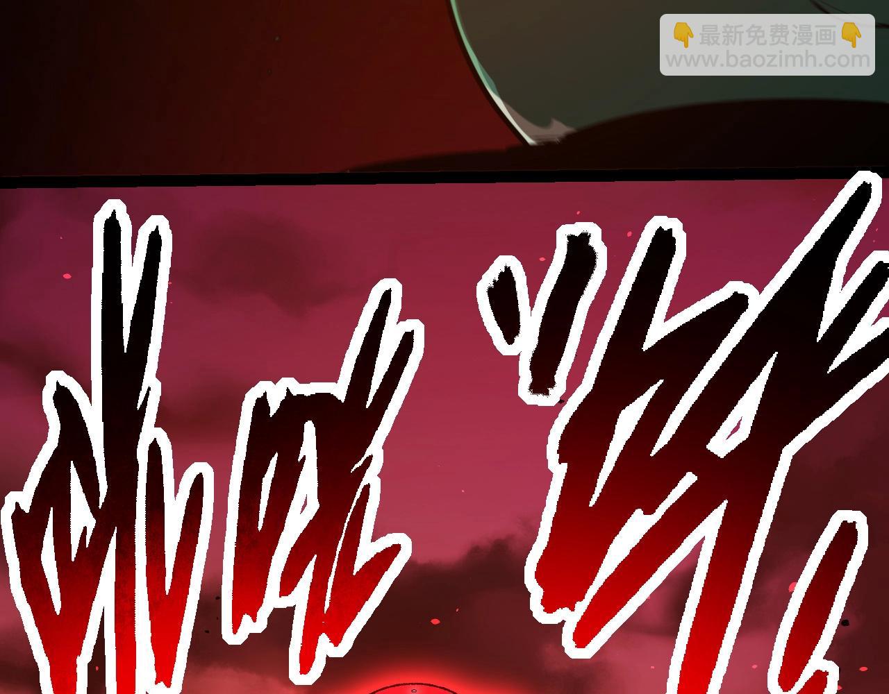 第236话 十二万九千六百年之前31