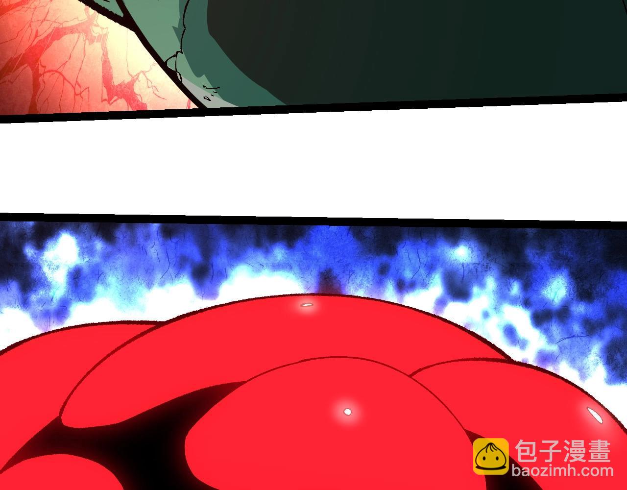第236话 十二万九千六百年之前35