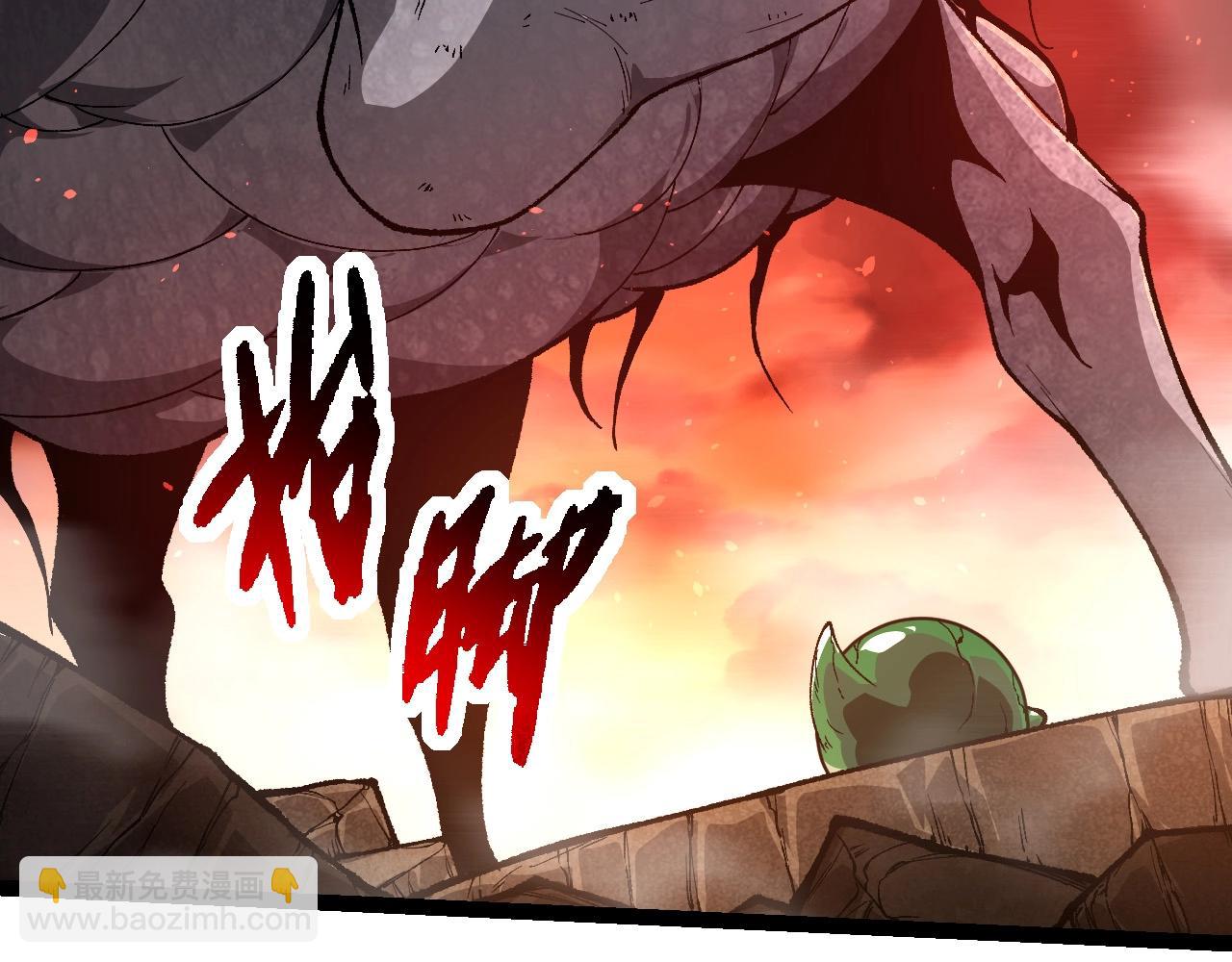 第236话 十二万九千六百年之前38