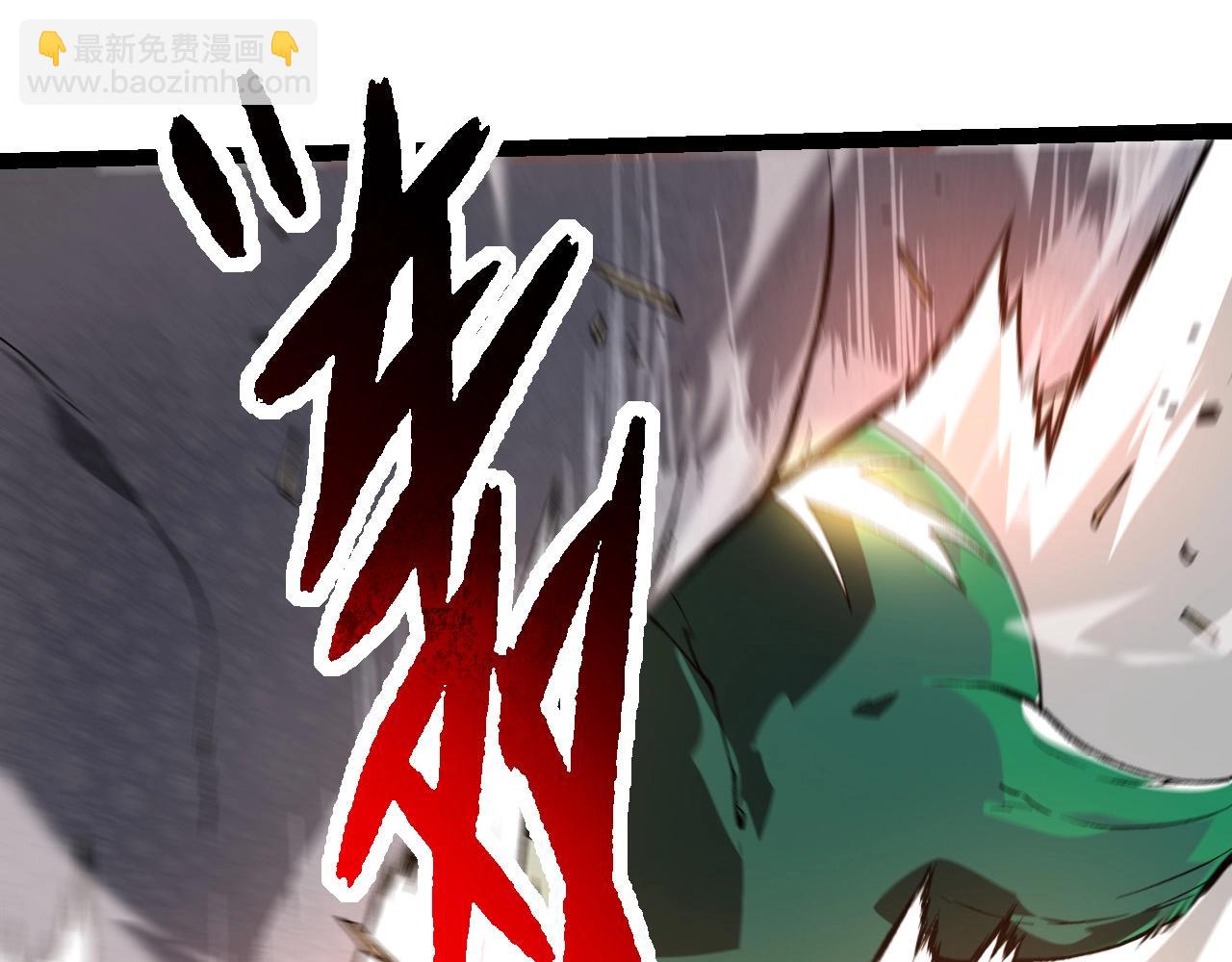 第236话 十二万九千六百年之前39