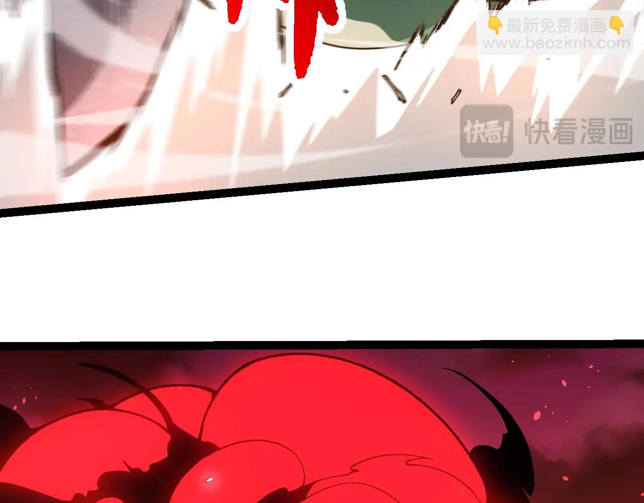 第236话 十二万九千六百年之前40