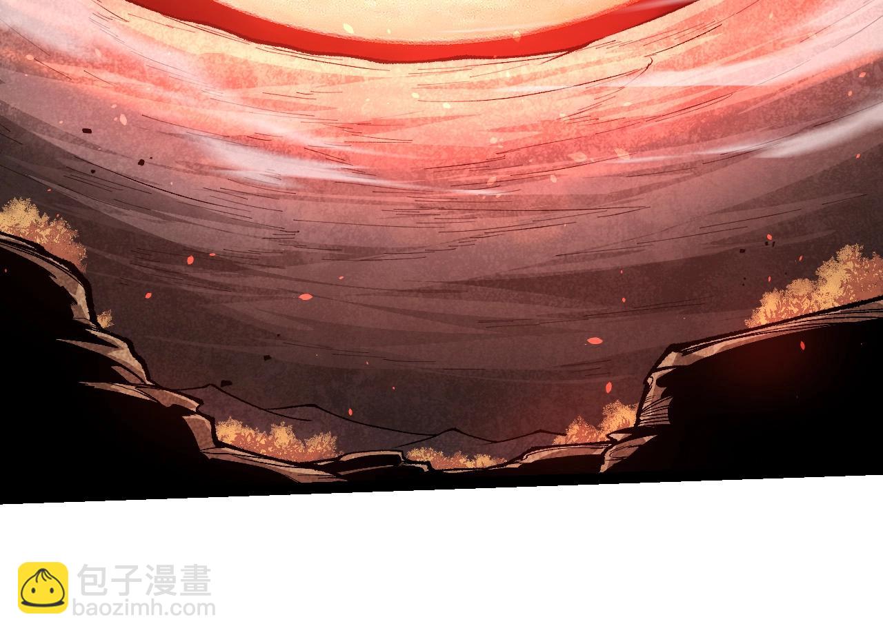 第236话 十二万九千六百年之前43
