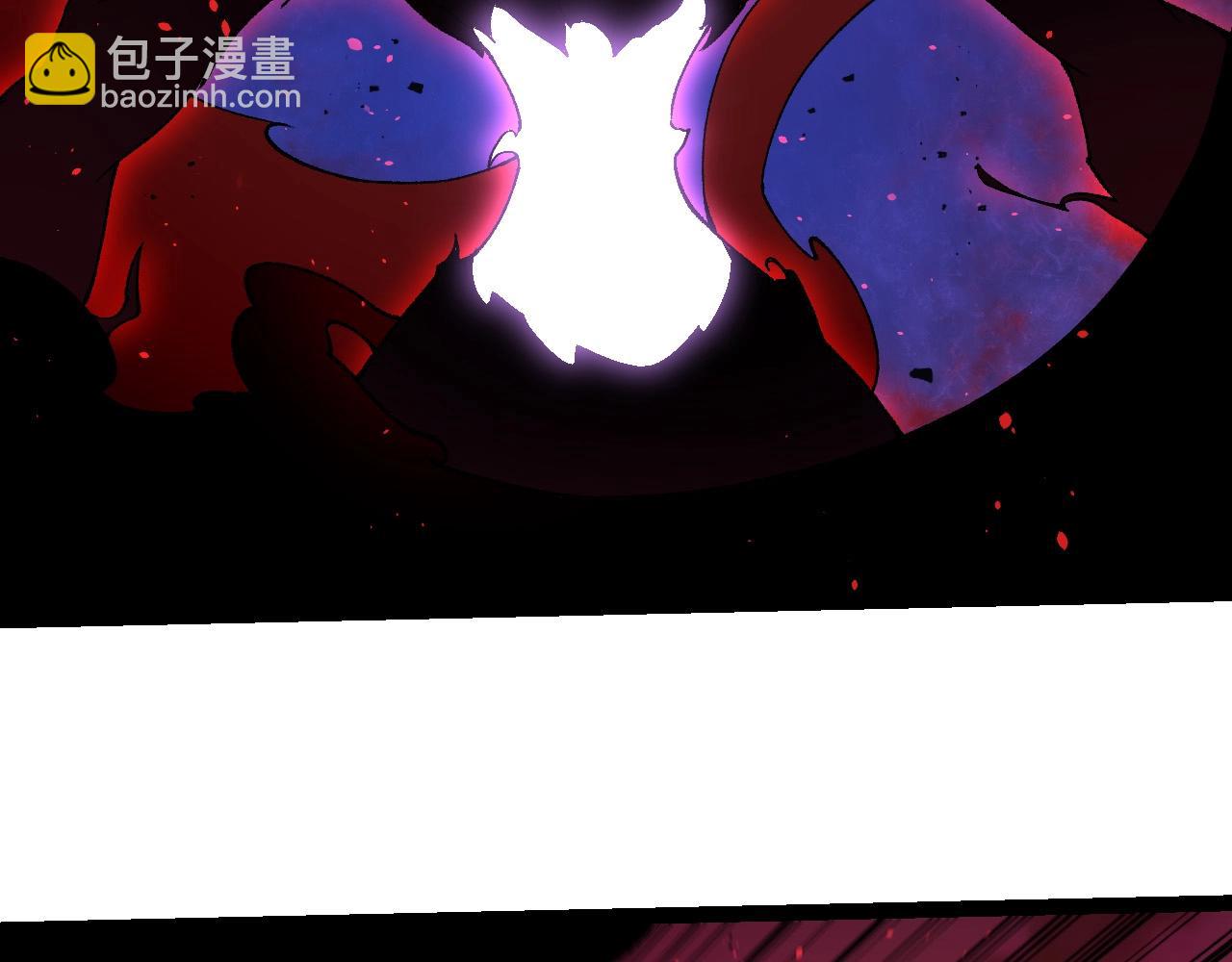 第236话 十二万九千六百年之前5