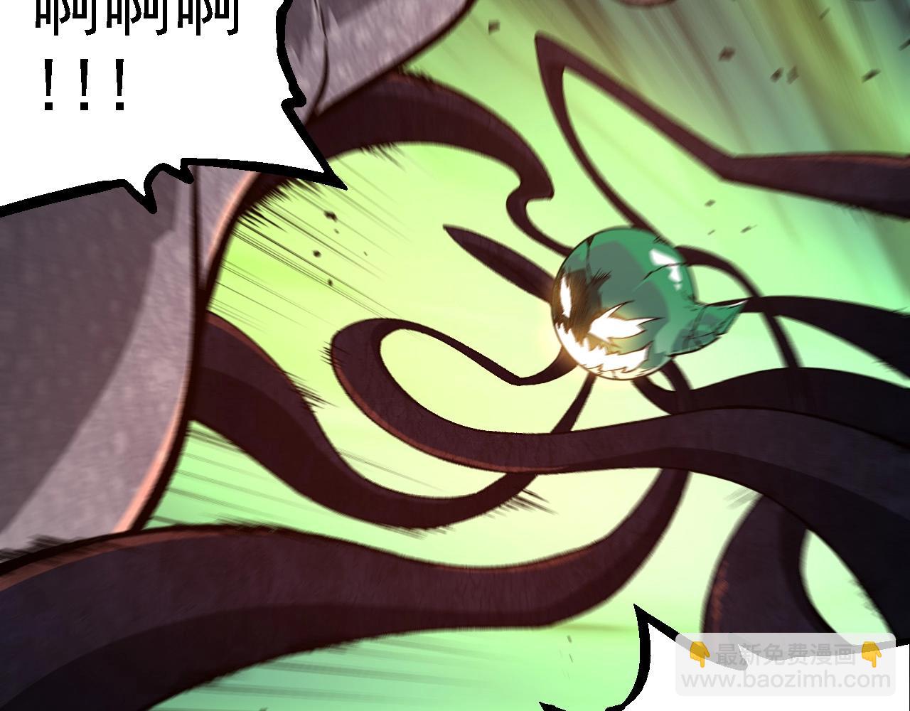 第236话 十二万九千六百年之前50