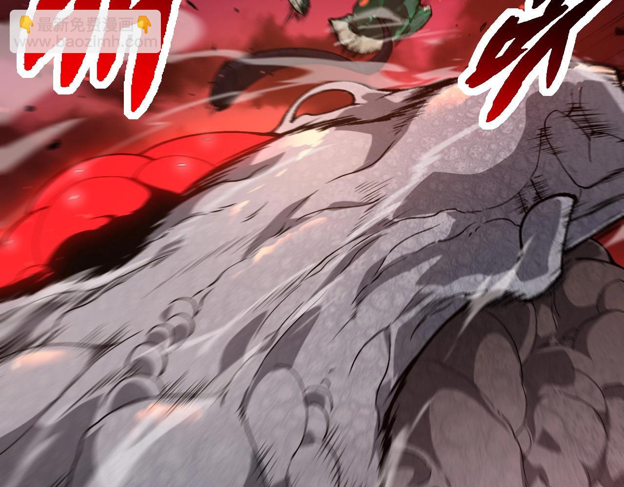 第236话 十二万九千六百年之前52