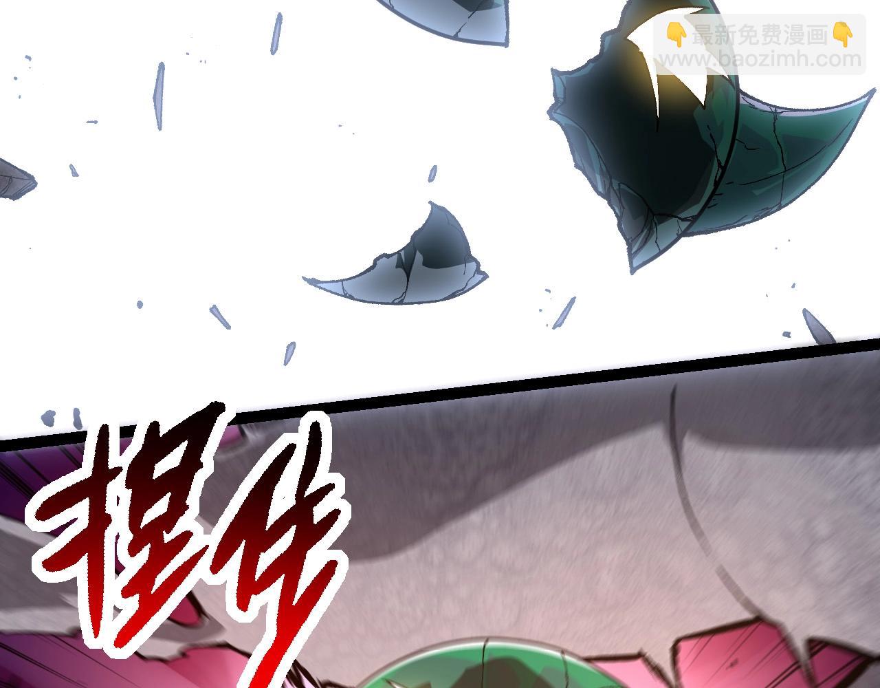 第236话 十二万九千六百年之前54