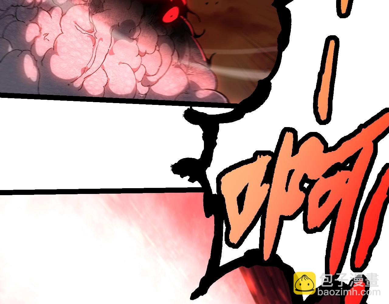 第236话 十二万九千六百年之前71
