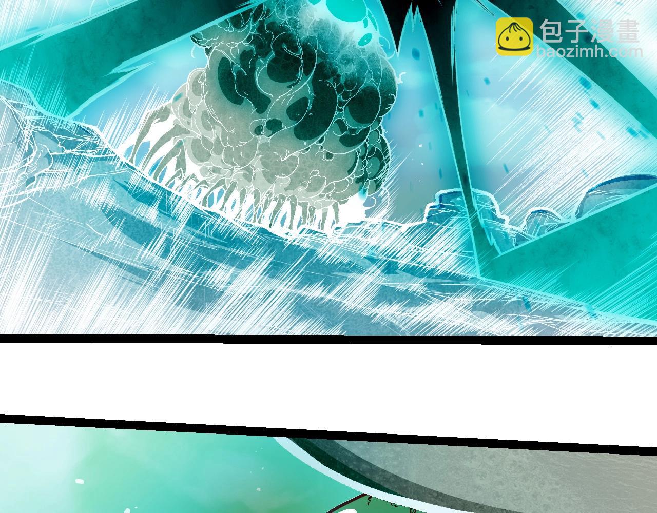第236话 十二万九千六百年之前76