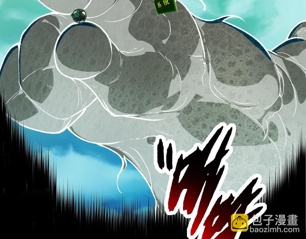 第236话 十二万九千六百年之前90
