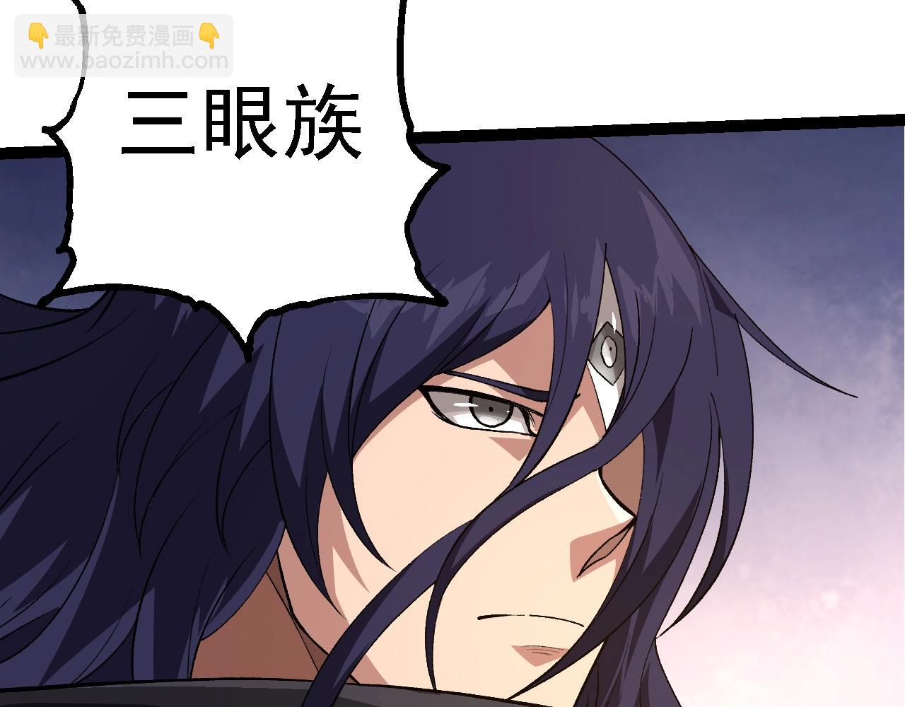 第261话 选手入场47