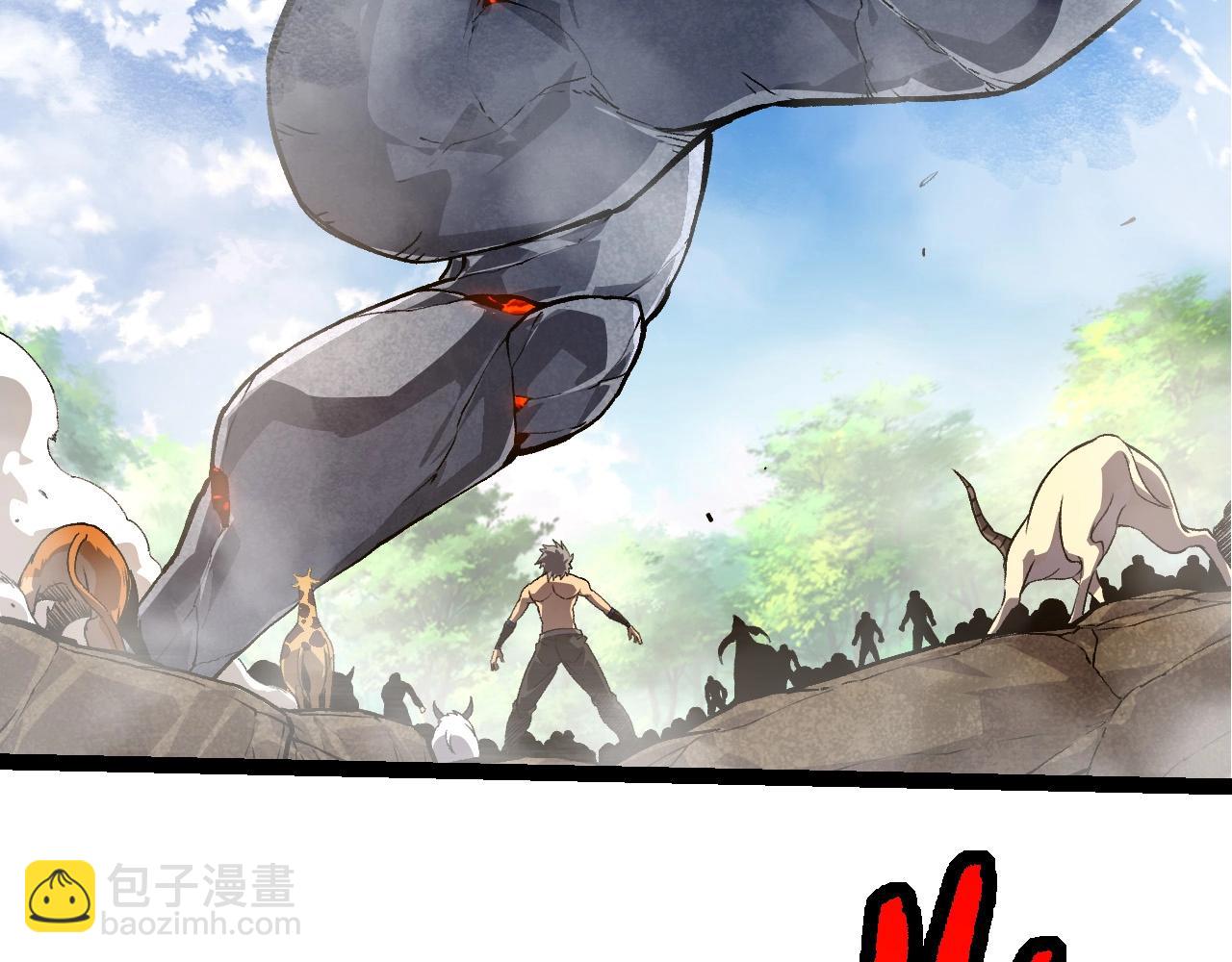第261话 选手入场89