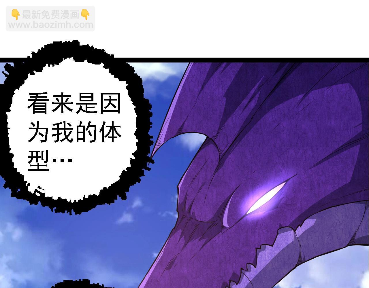 第262话 第一关24