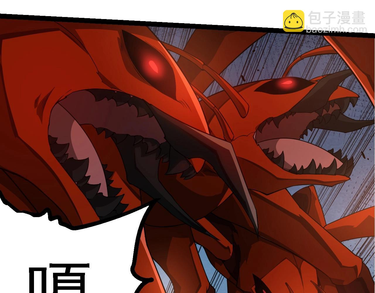 第262话 第一关78