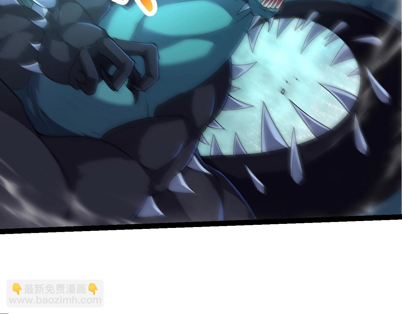 第265话 紫镰的战斗10