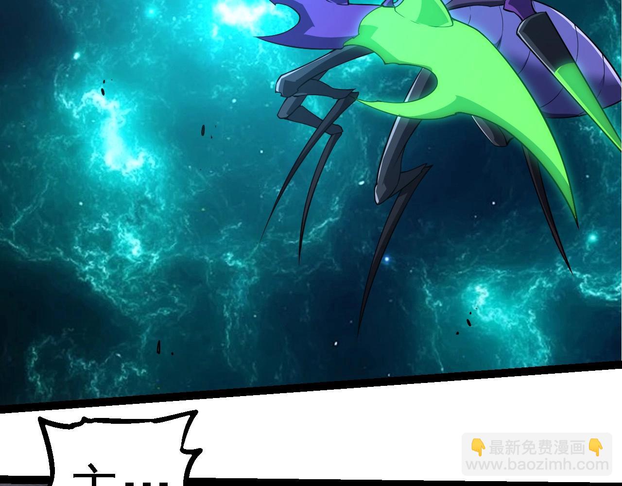 第265话 紫镰的战斗109