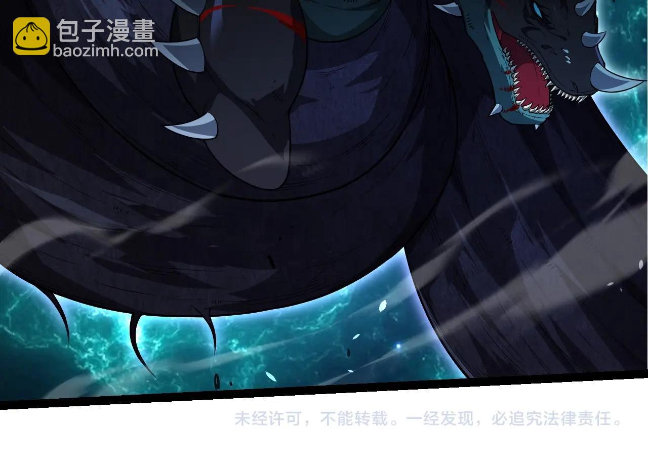 第265话 紫镰的战斗111