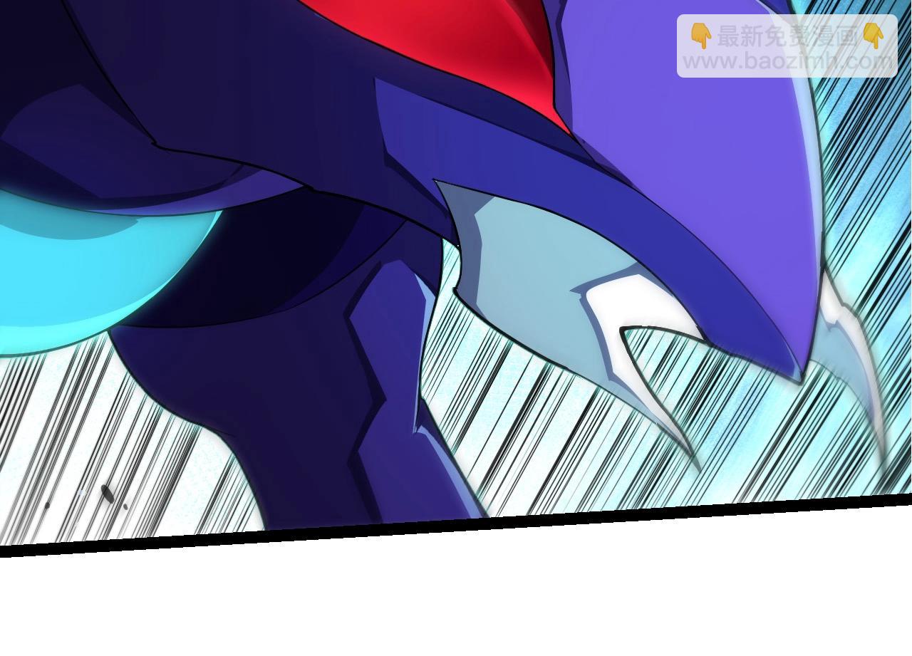 第265话 紫镰的战斗13