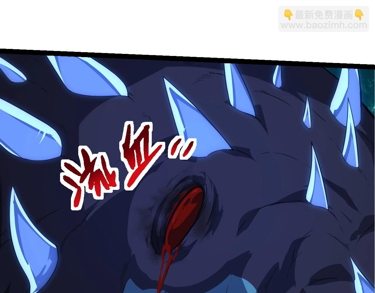 第265话 紫镰的战斗14