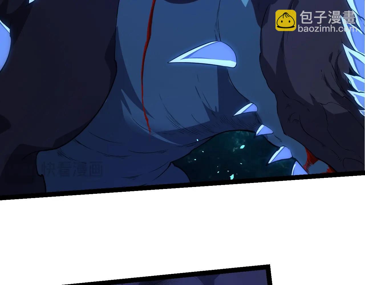 第265话 紫镰的战斗15
