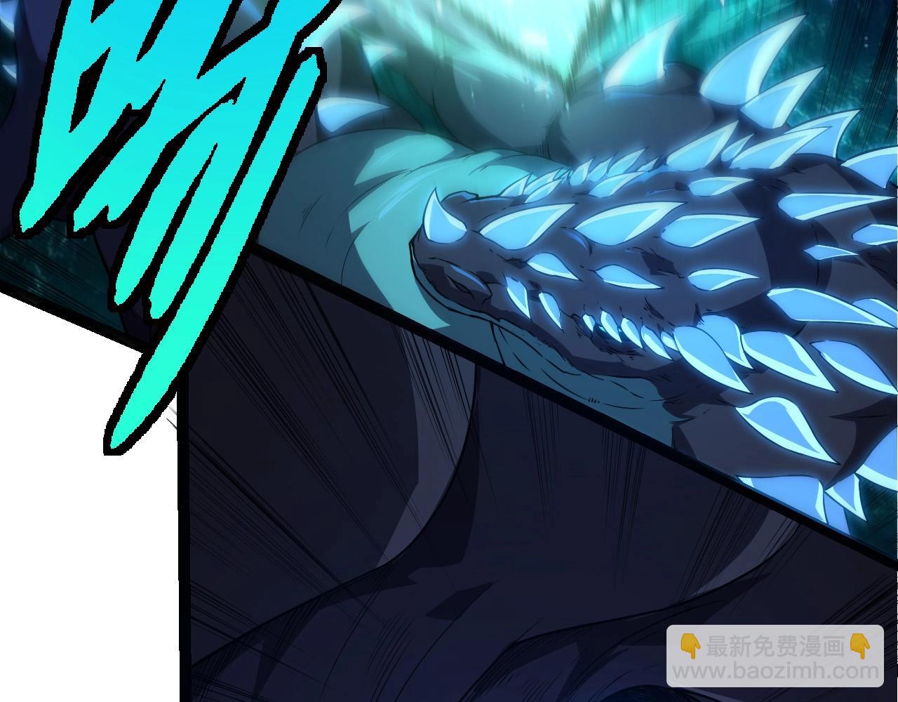 第265话 紫镰的战斗37