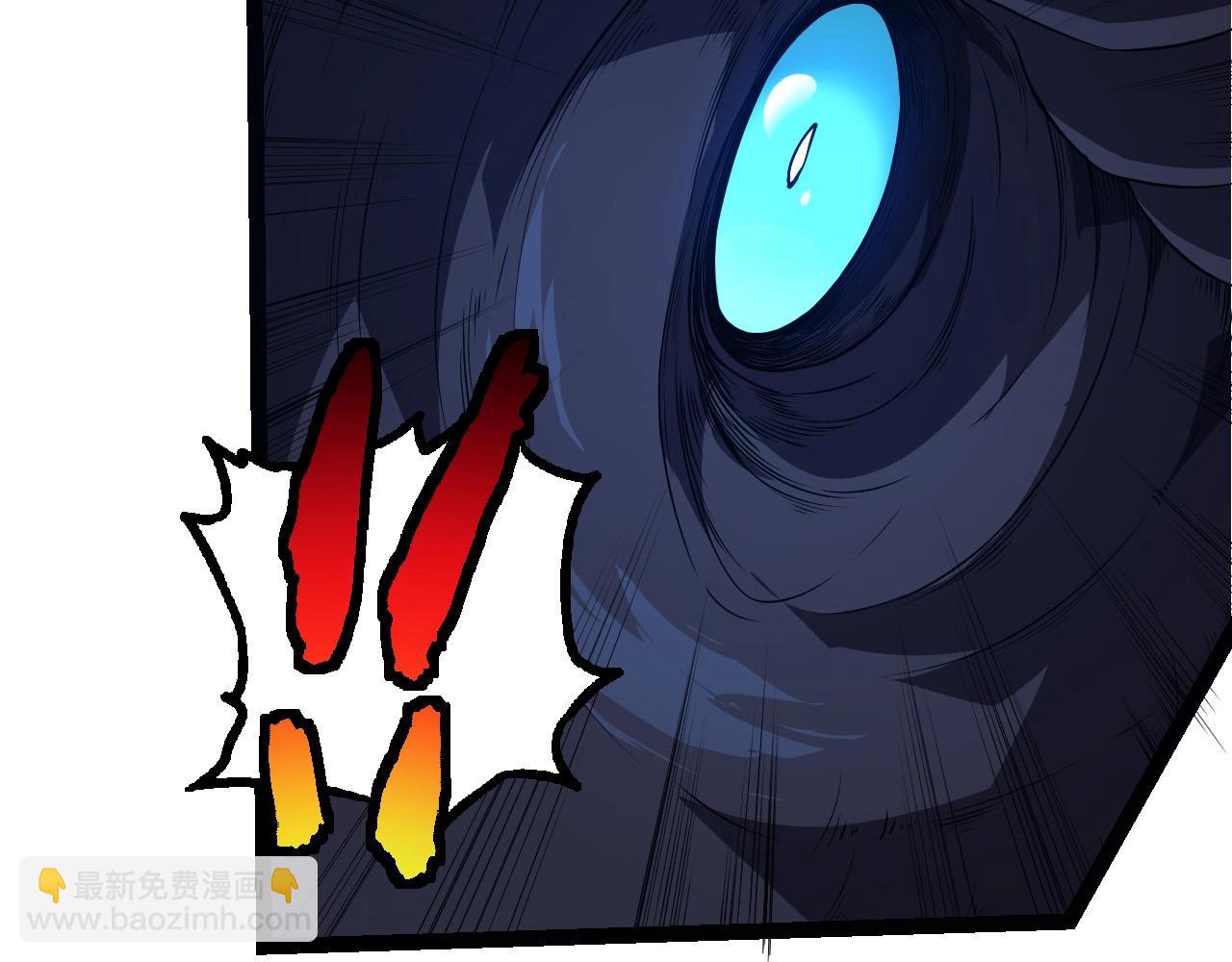第265话 紫镰的战斗38