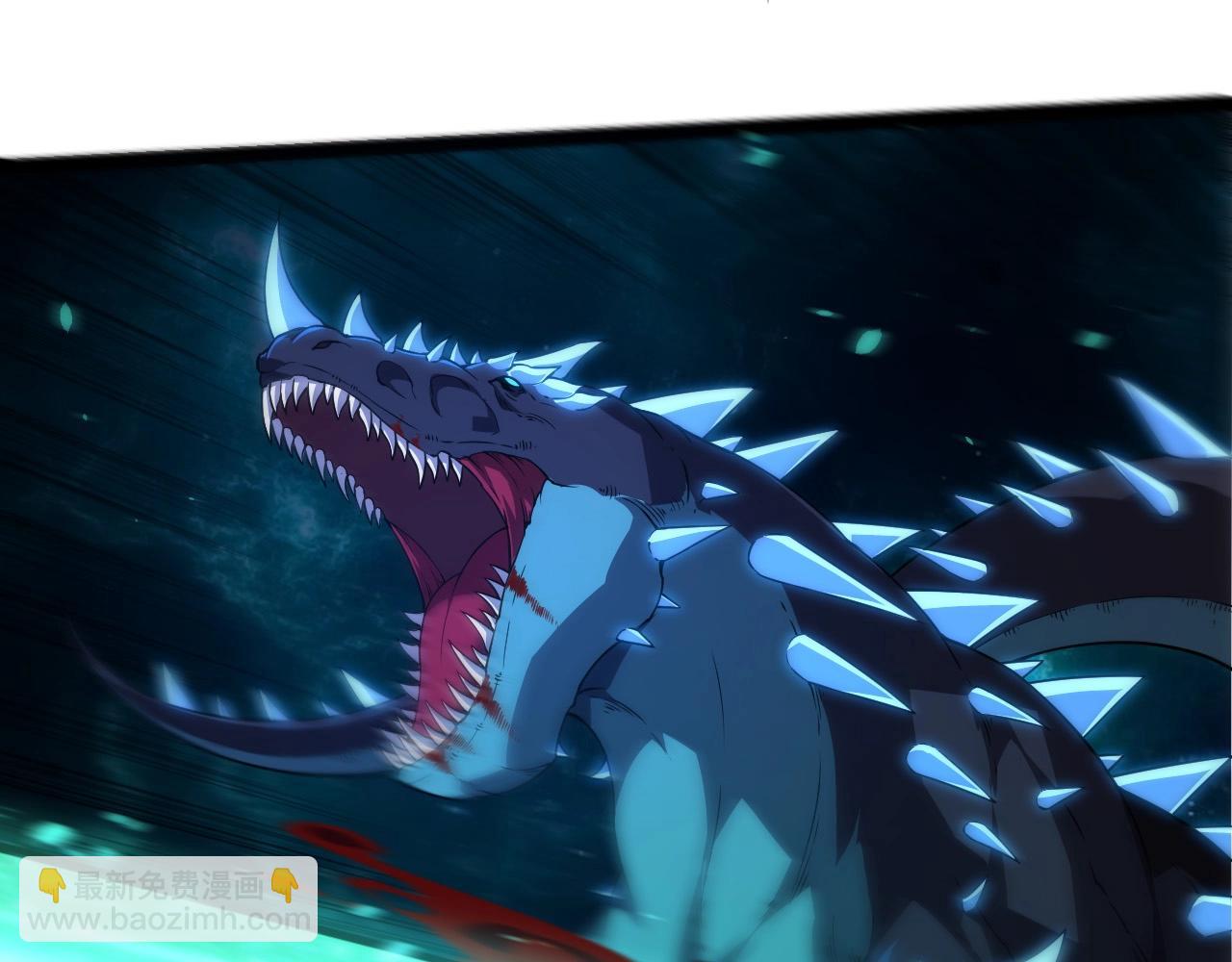 第265话 紫镰的战斗39