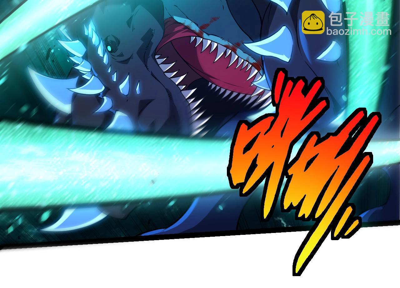 第265话 紫镰的战斗43