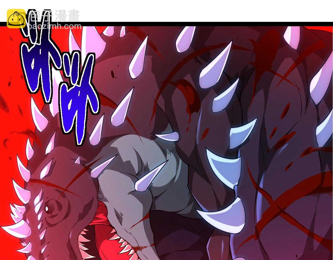 第265话 紫镰的战斗44