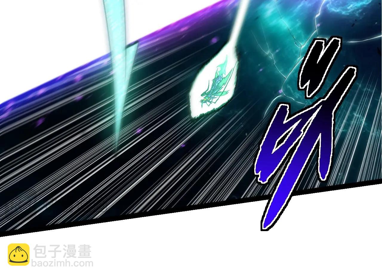第265话 紫镰的战斗57