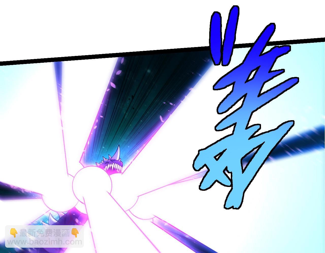 第265话 紫镰的战斗58