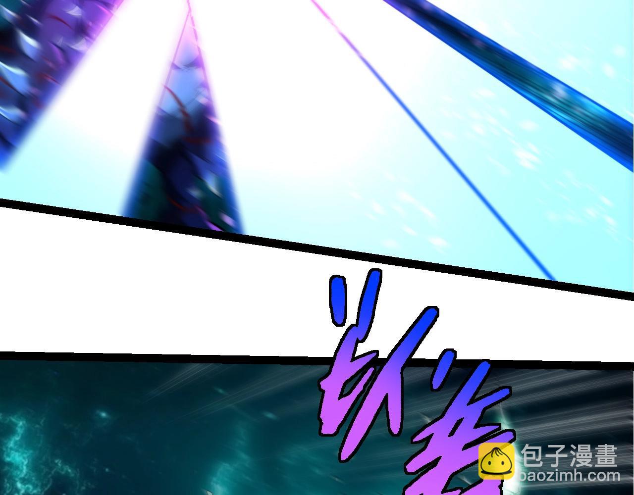 第265话 紫镰的战斗59
