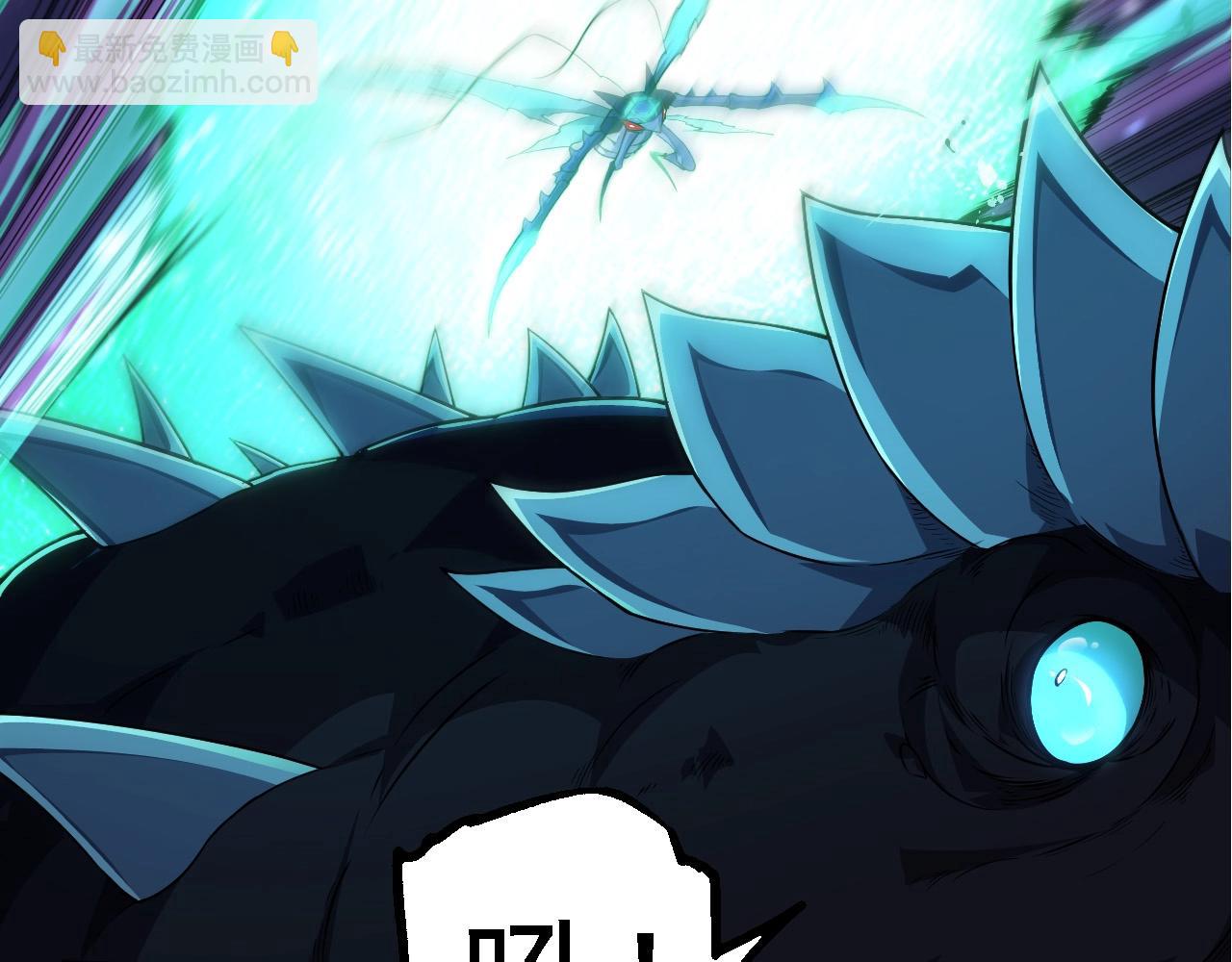 第265话 紫镰的战斗6