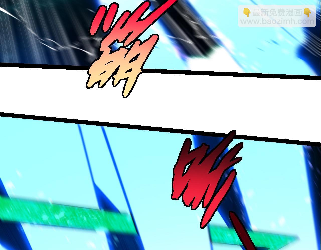 第265话 紫镰的战斗61