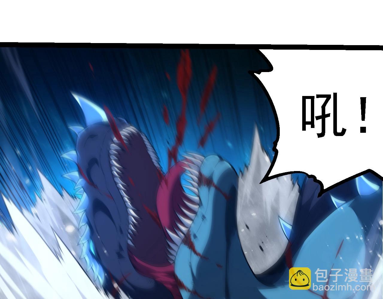 第265话 紫镰的战斗65