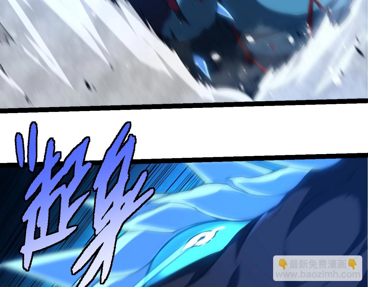第265话 紫镰的战斗66