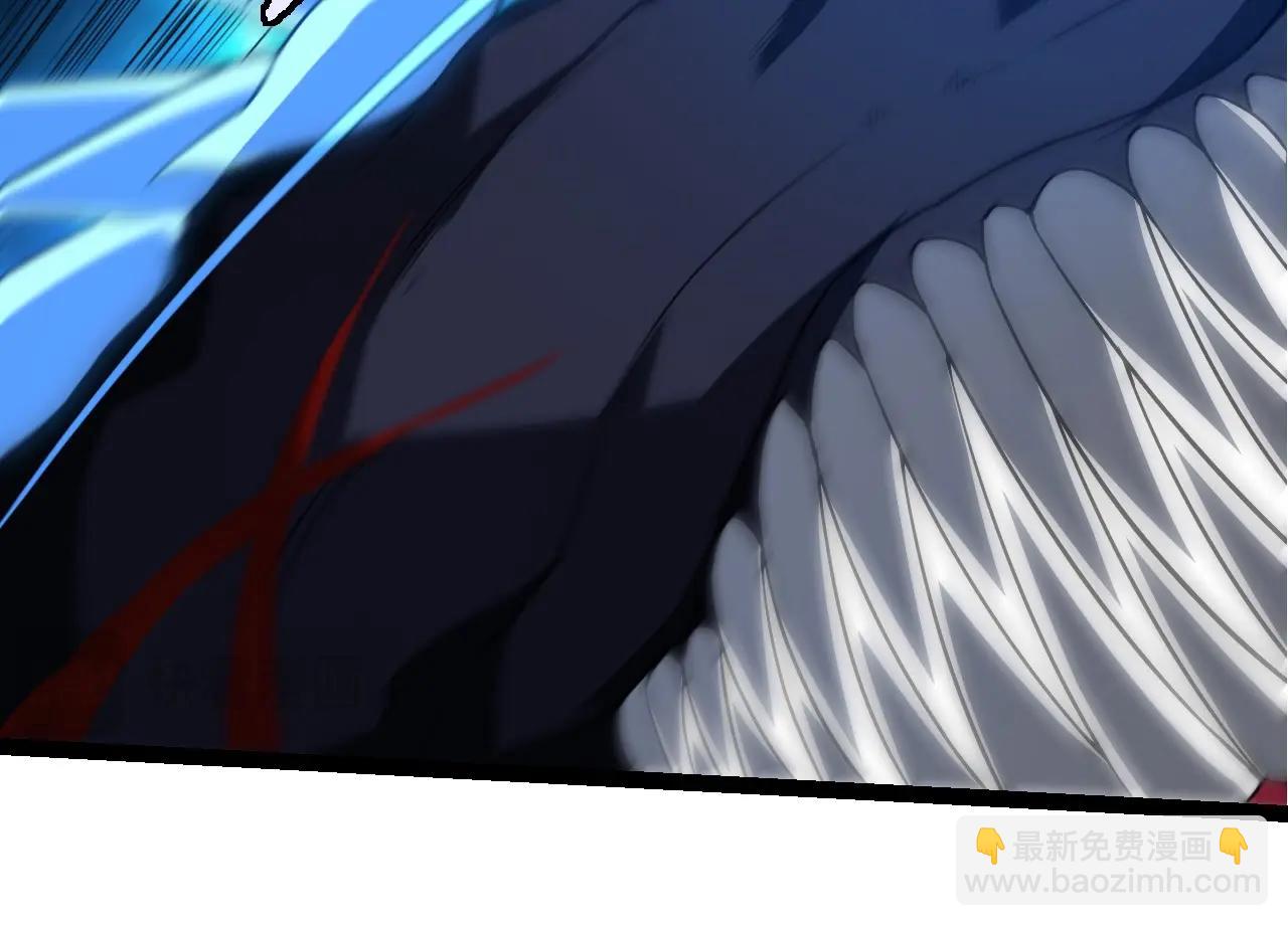 第265话 紫镰的战斗67