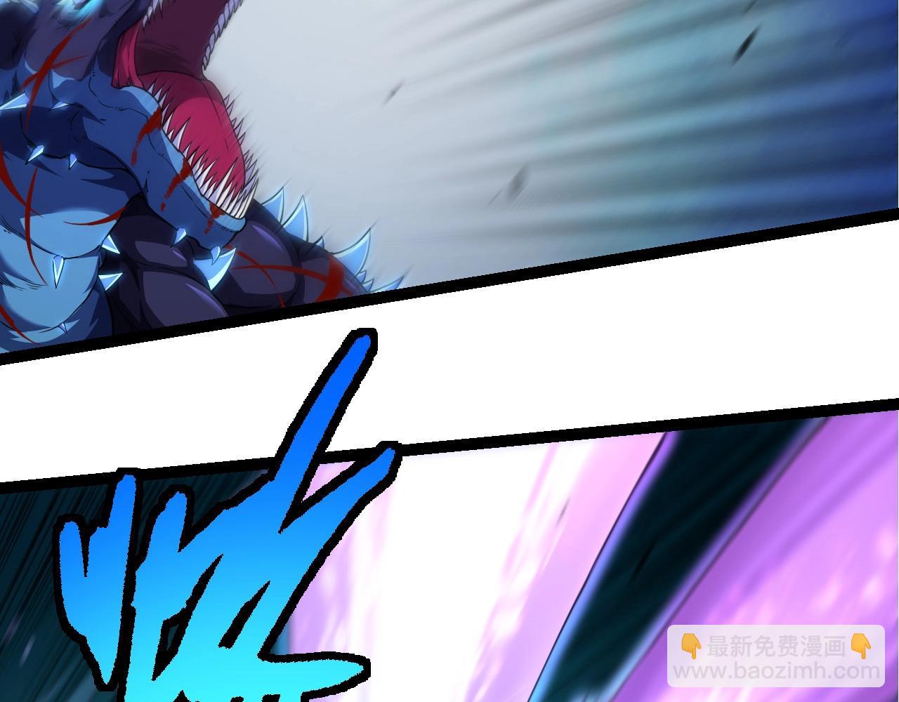 第265话 紫镰的战斗69