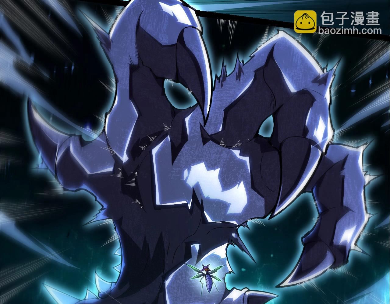 第265话 紫镰的战斗71
