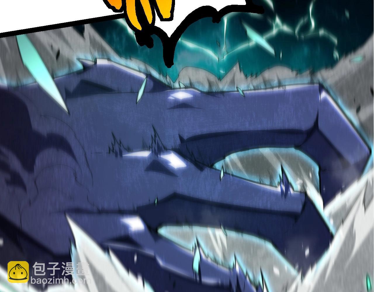 第265话 紫镰的战斗73
