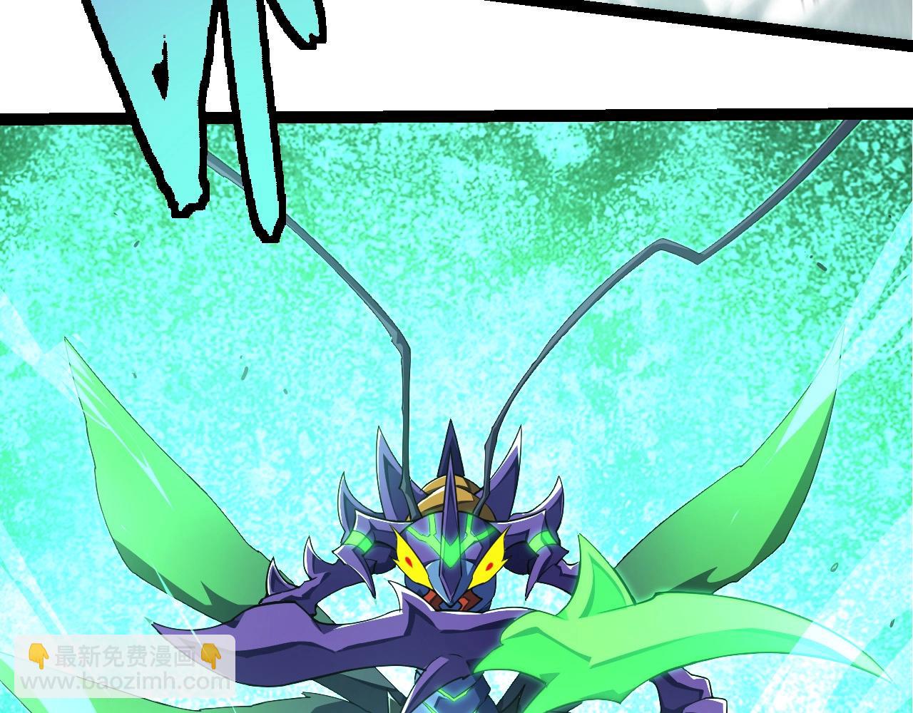 第265话 紫镰的战斗76