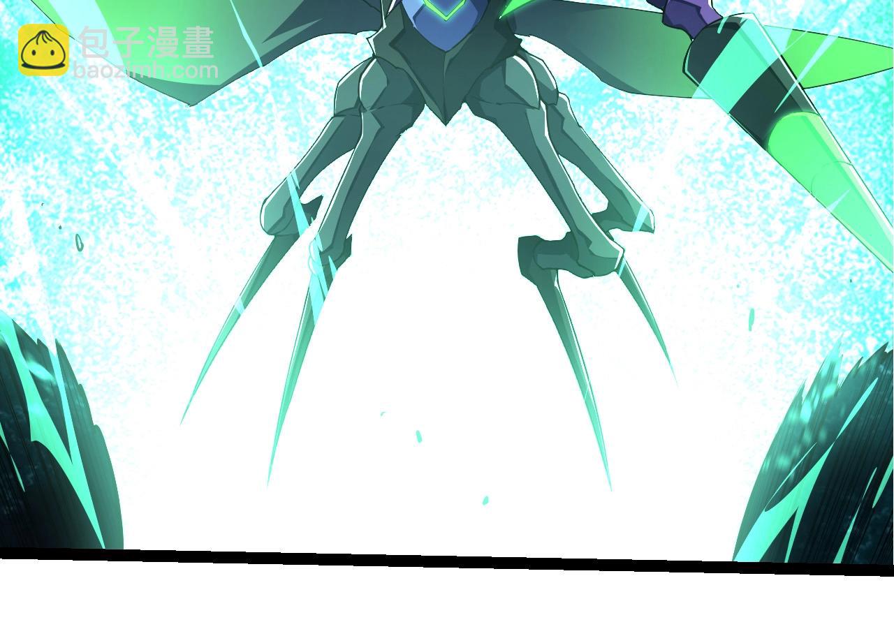 第265话 紫镰的战斗77