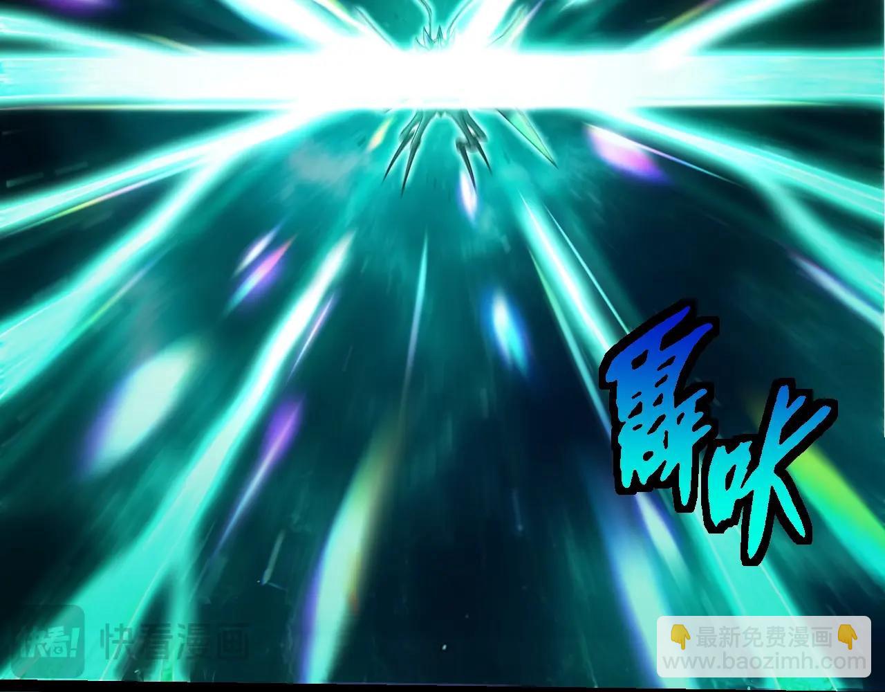第265话 紫镰的战斗79