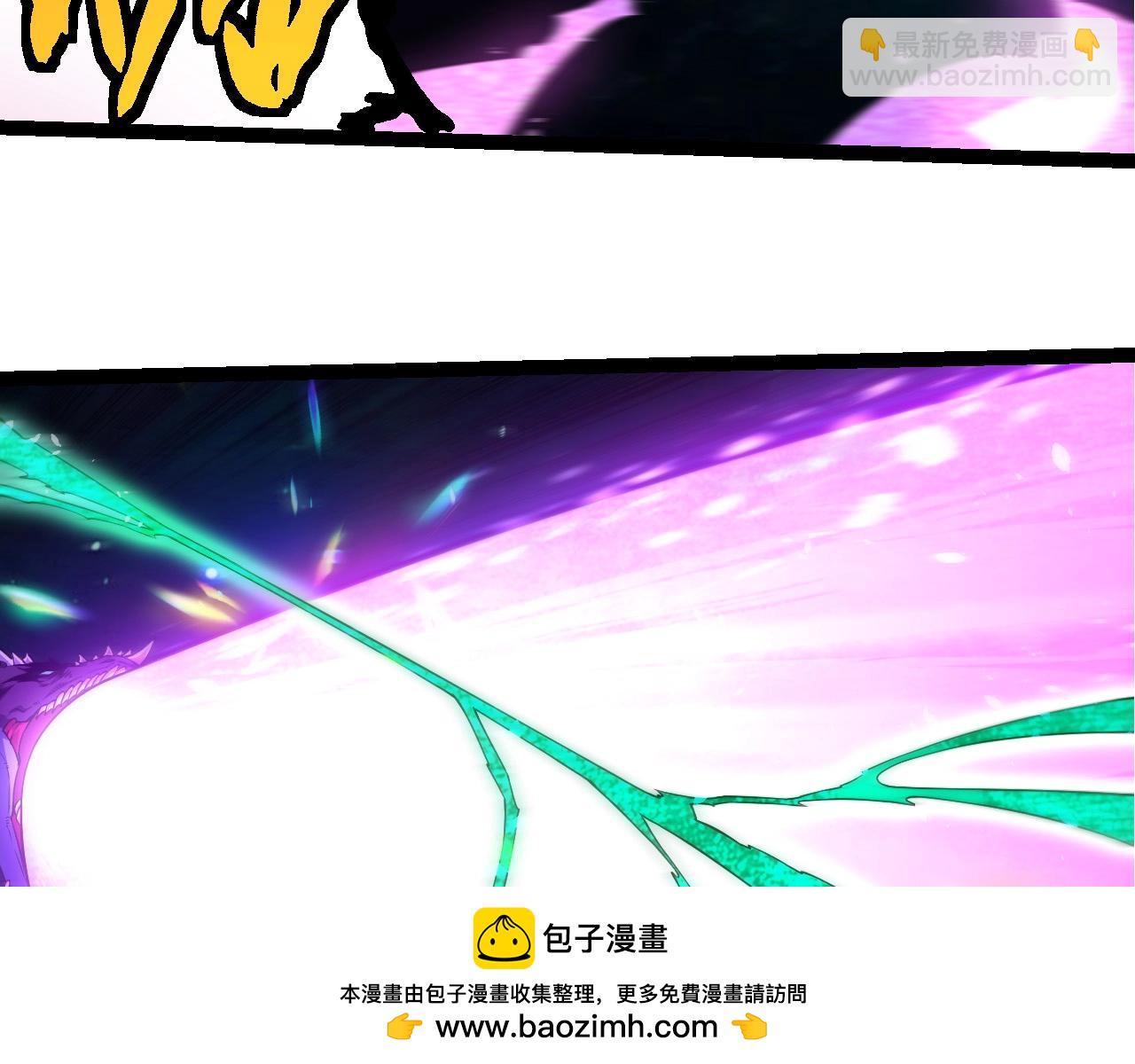 第265话 紫镰的战斗81