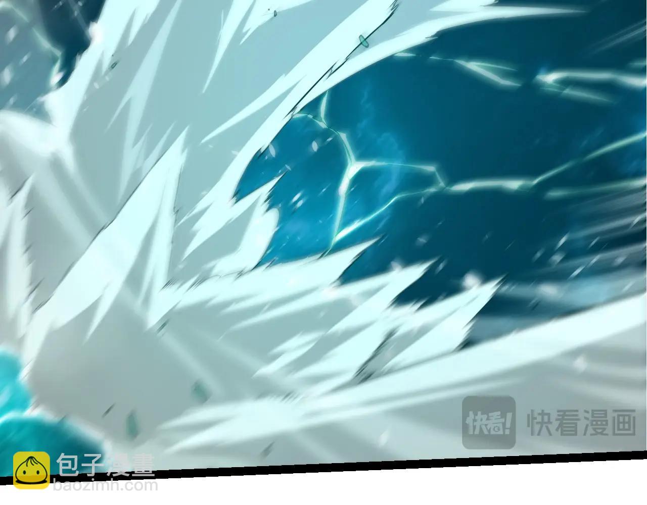 第265话 紫镰的战斗91