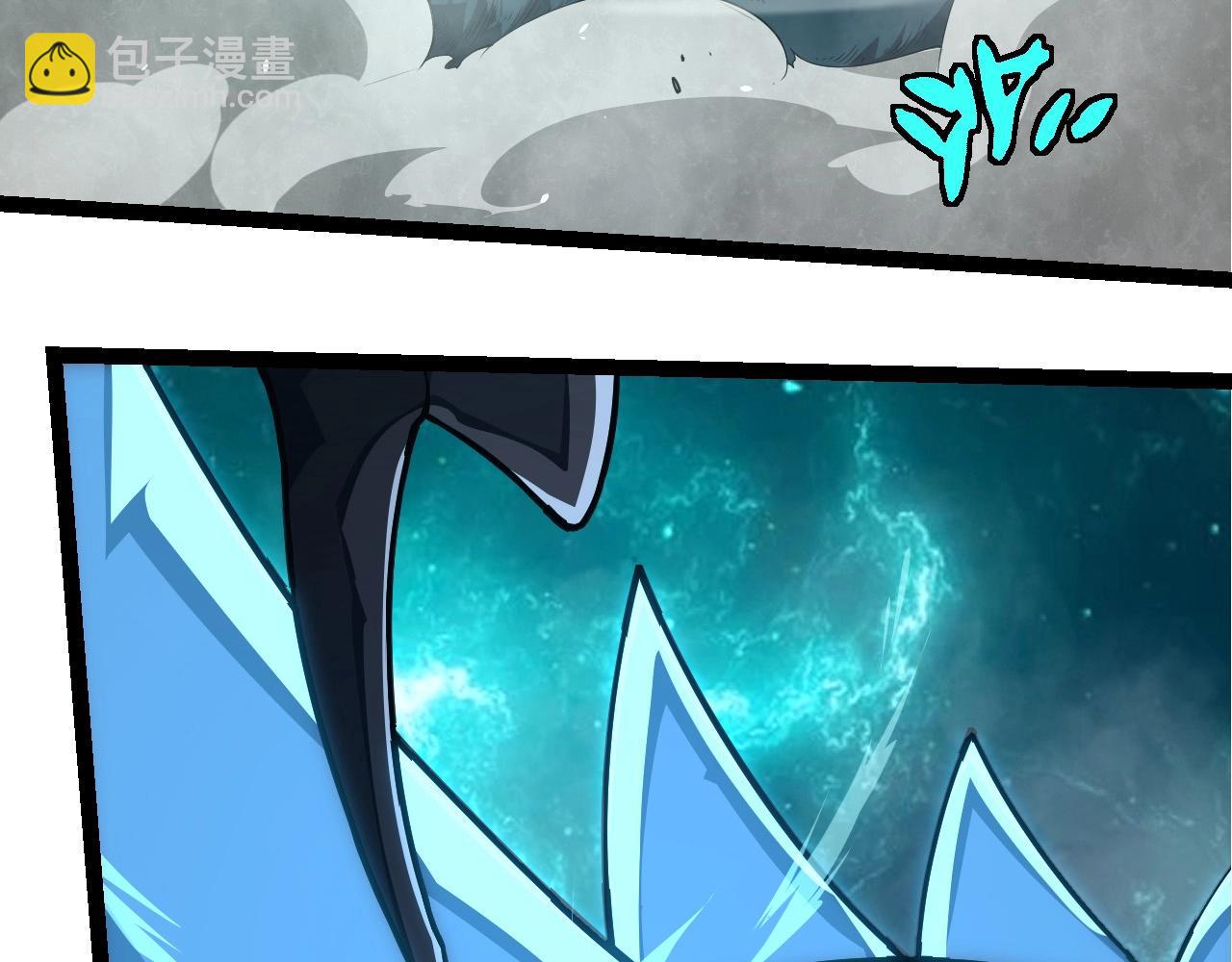 第265话 紫镰的战斗93
