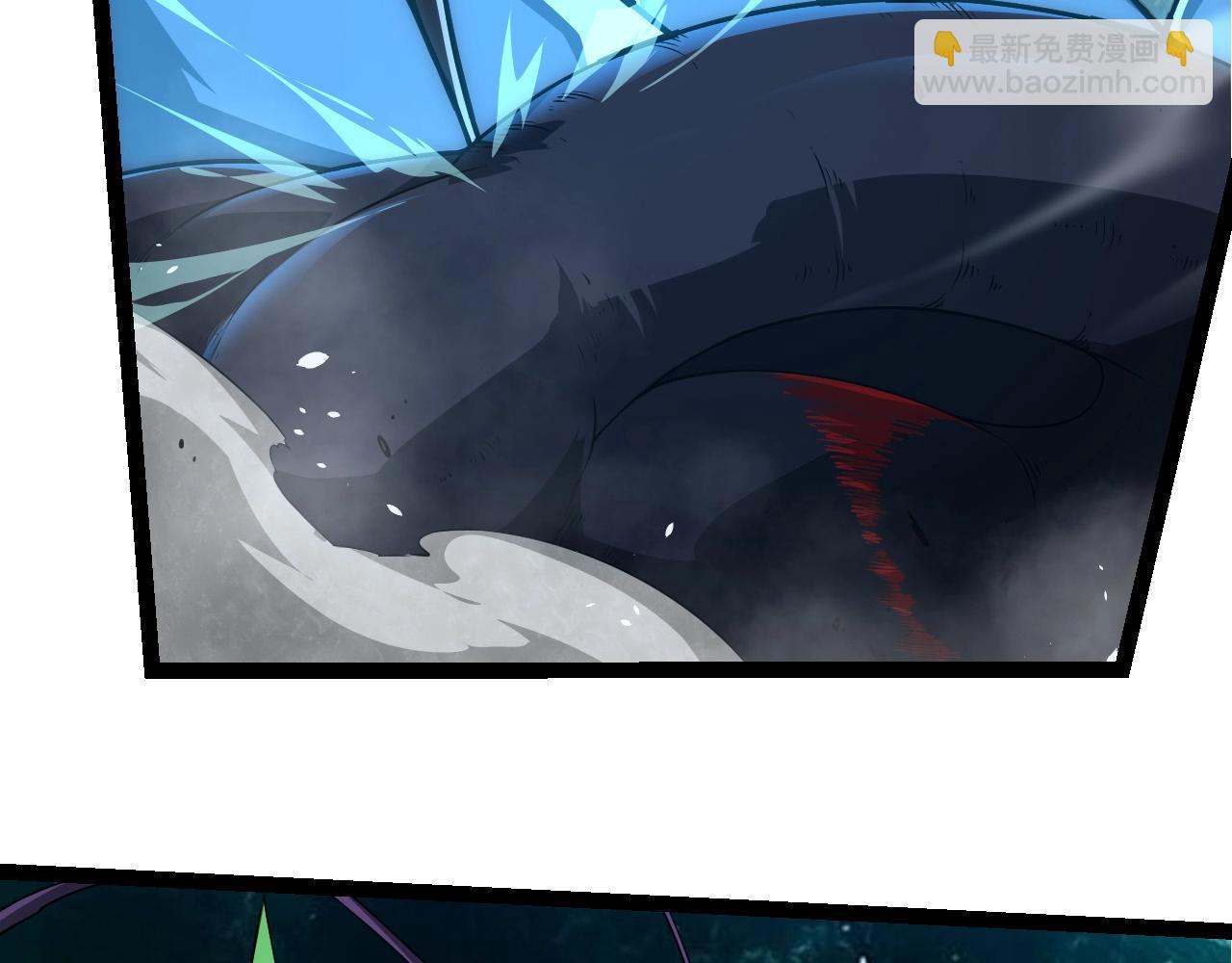 第265话 紫镰的战斗94